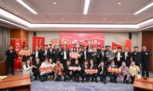回想·回享·回响｜2025尊龙AG新春茶话会欢喜收官！